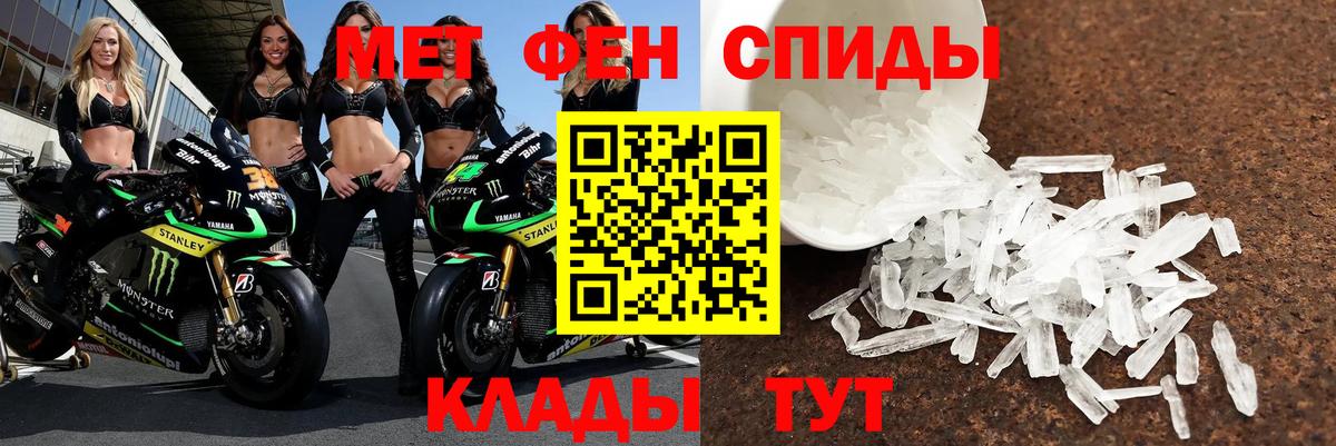 Красный Сулин  Cocaine  ГАШ  Магазины продажи наркотиков  Меф МЯУ МЯУ   Вход с VPN  MDMA  Марихуана  Амфетамин  