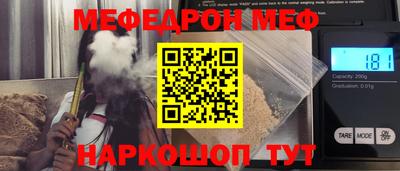 PSILOCYBIN Канаш
