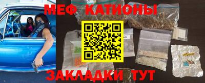 крисы Камышлов