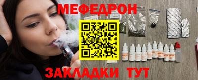 крисы Камышлов