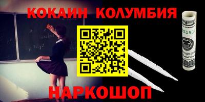 крисы Камышлов