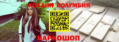 крисы Камышлов