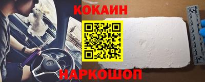 PSILOCYBIN Канаш