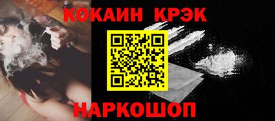 крисы Камышлов