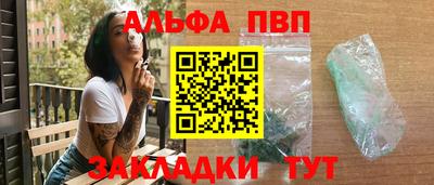 PSILOCYBIN Канаш