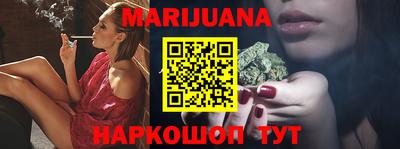 PSILOCYBIN Канаш