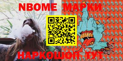 крисы Камышлов