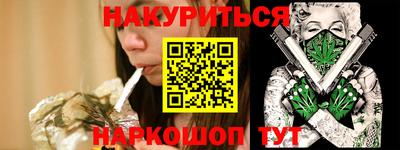 PSILOCYBIN Канаш