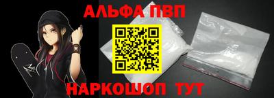 PSILOCYBIN Канаш