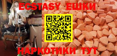 крисы Камышлов