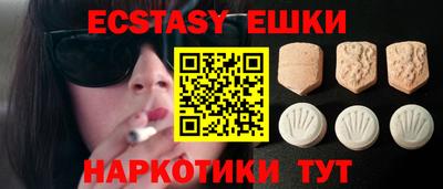 крисы Камышлов