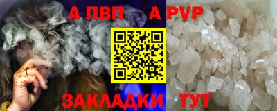 крисы Камышлов