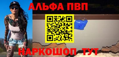 PSILOCYBIN Канаш