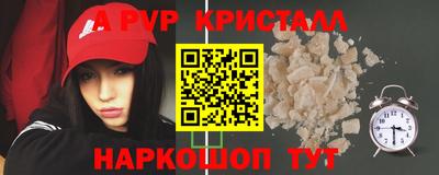 PSILOCYBIN Канаш