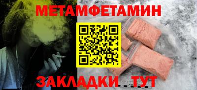 PSILOCYBIN Канаш