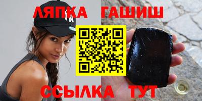 крисы Камышлов