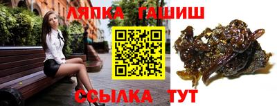 PSILOCYBIN Канаш
