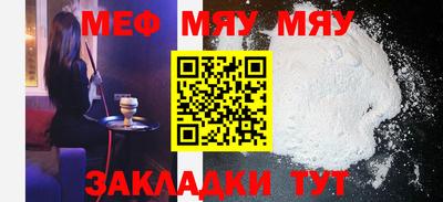 PSILOCYBIN Канаш