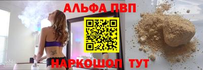 PSILOCYBIN Канаш